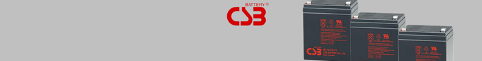 Csb hr battery