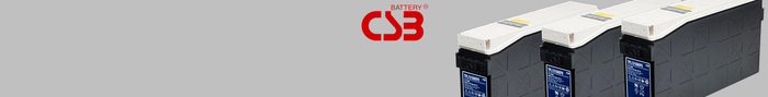 Csb tpl battery