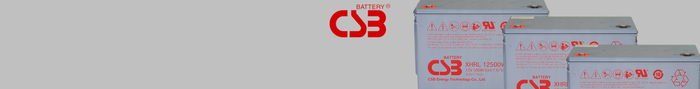 Csb xhrl battery