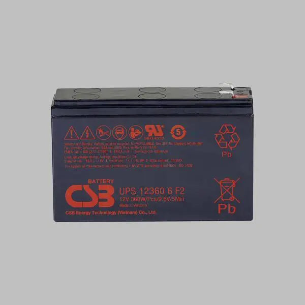 CSB ups battery on a gray background