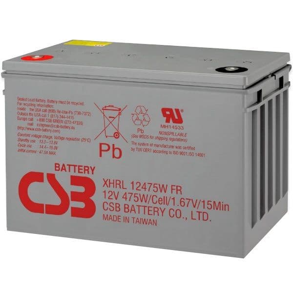 CSB XHRL12475W Extreme High Rate Long Life Battery